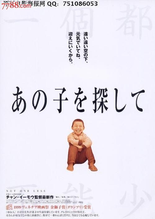 公证书出具日期有没有要求?